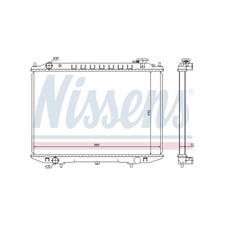 Radiateur Nissan PICK-UP