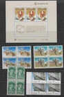 PORTUGAL -BLOCO E QUADRAS. MNH