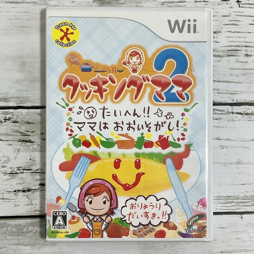 Cooking Mama 2 Nintendo Wii Taito RVL-P-R2QJ Video Games Used Japan - Picture 2 of 10