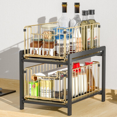 Tier Pull Out Kitchen Spice Rack Under Sink Cabinet Storage Basket  Organisers UK