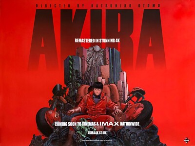 Akira Anime 13 X 18 Poster Wall Art Print High Quality Archival