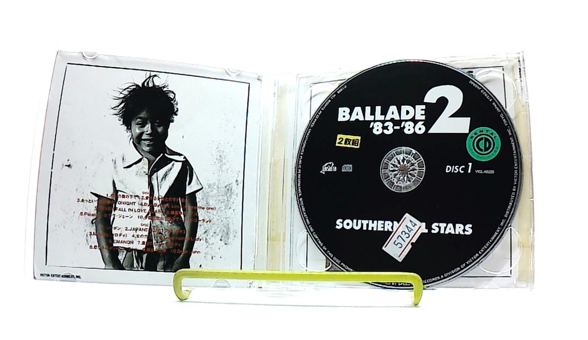 【中古】 In One’s Memory Of Ballad Part 2 BALLADE2 '83~'86 [2CDs][OBI] Southern All Stars, kuwata