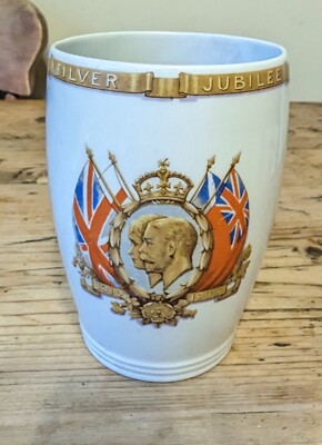 Vintage 1935 King George V Queen Mary Comm.  Beaker Westminster City Council