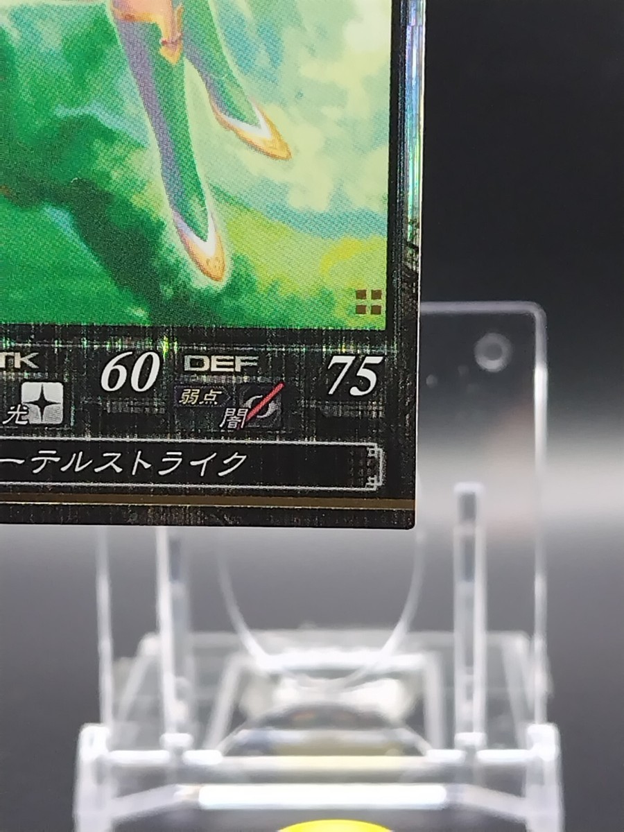りゅーじん トレーディングカードゲーム Z/X × YURINAN コラボレーション決定！