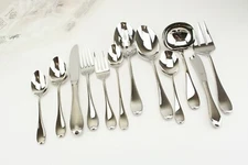 Gorham STUDIO 18/8 Glossy Stainless Flatware Your Choice