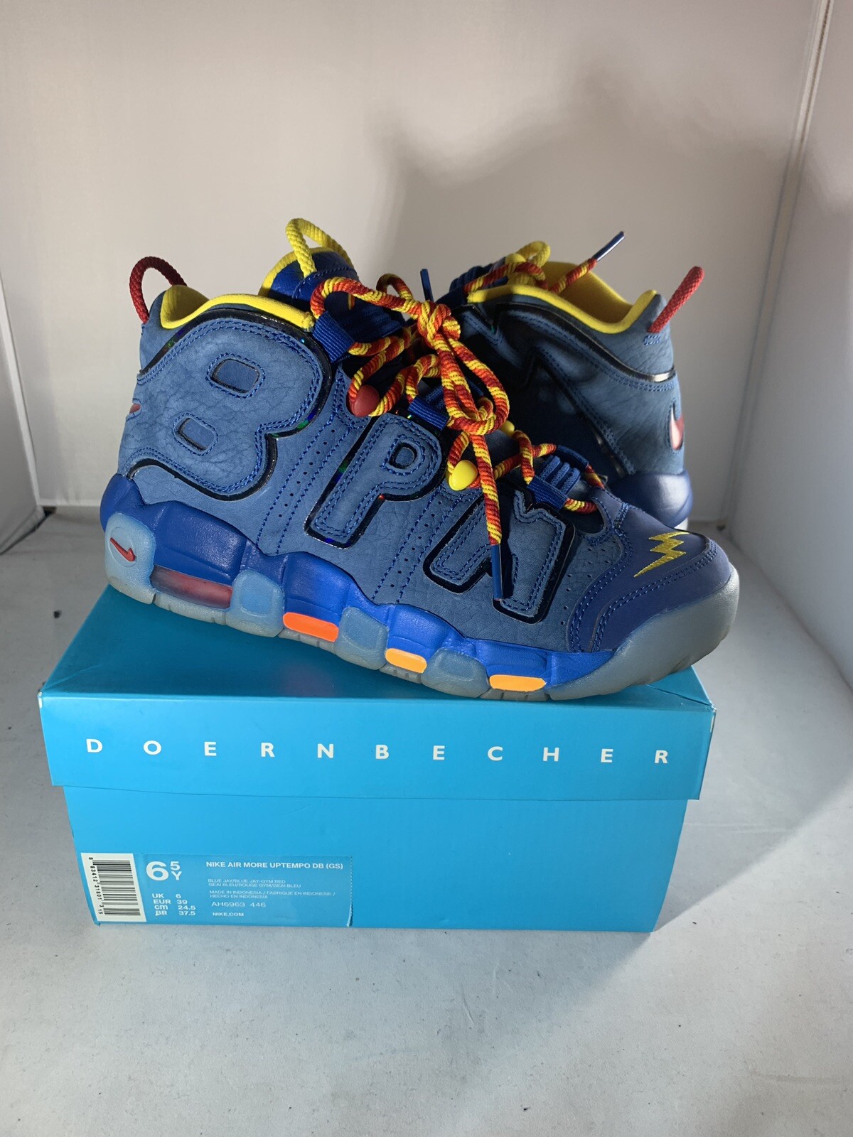 bpm nike uptempo