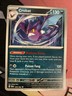 Pokémon TCG Shrouded Fable Crobat 029/064