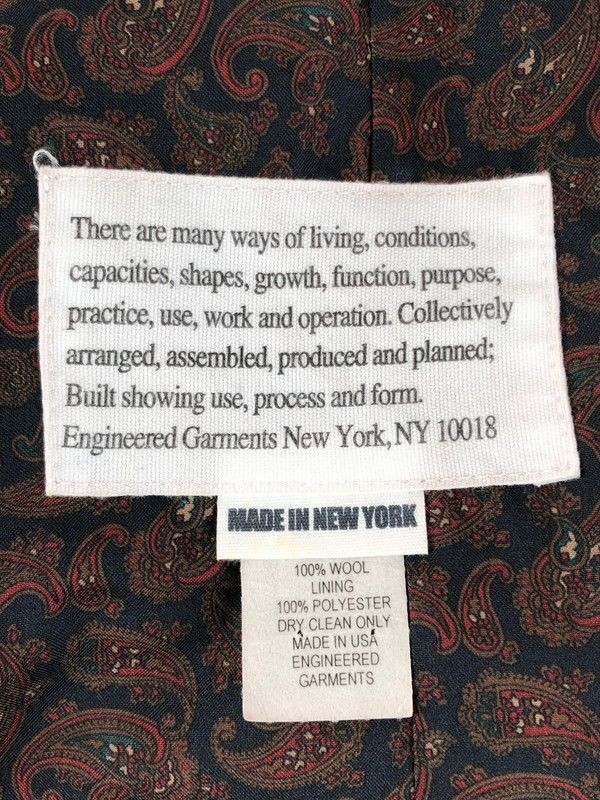 Used Items Engineered Garments Tailored Jacket - image 6