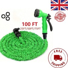 Expandable Garden Hose Pipe Anti Kink With 7 Function Water Spray Gun Magic Hose