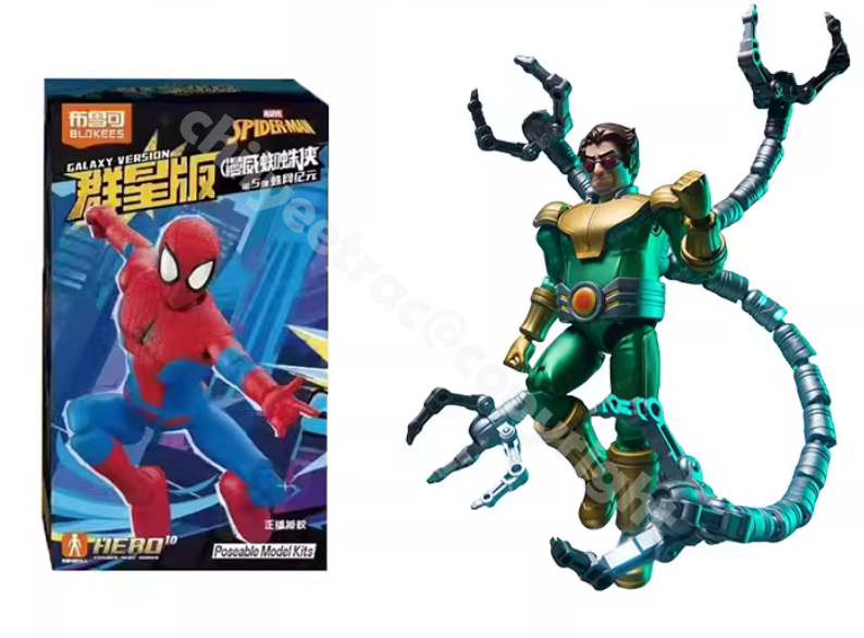 Blokees Marvel Galaxy Ver. 5th Spider-Man Dr. Octopus Model Kit