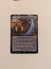 MTG Mana Vault マジックザギャザリング Mana Vault | Ultimate
