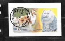 STAFFA 1072 DOGS/CATS MINI-SHEET CTO USED OLD VINTAGE TOPICAL IMPERF STAMP