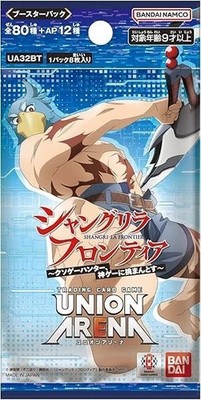 Union Arena Shangri-La Frontier UA32BT Sealed Booster Pack [JP]