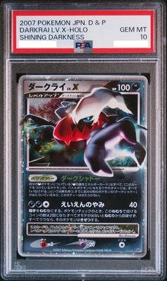 PSA 10 Darkrai LV.X DP3 Holo Shining Darkness Pokemon Card
