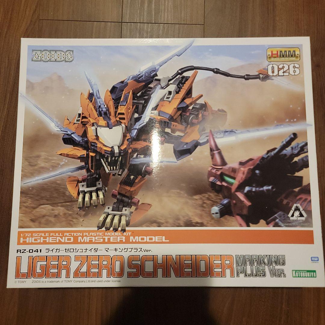 Kotobukiya Zoids RZ-041 Liger Zero Schneider Marking Plus Ver. 1