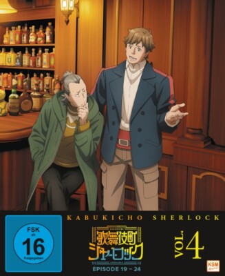 Kabukicho Sherlock - Volume 4 (Ep. 19-24) (Blu-ray)