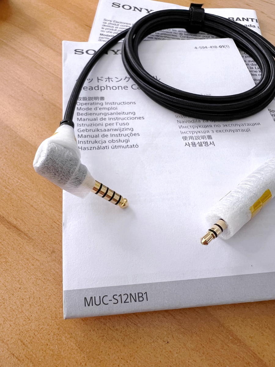 ciel　MUC-S12NB1 SONY MUC-S12NB1 4.4mm Balanced Plug 1.2m Single-side Cable
