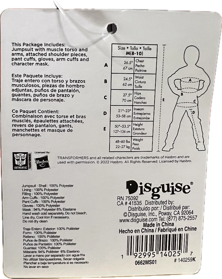 DISFRAZ INFANTIL TRANSFORMERS OPTIMUS PRIME DELUXE MEDIANO 8-10 Foto 2 de 2