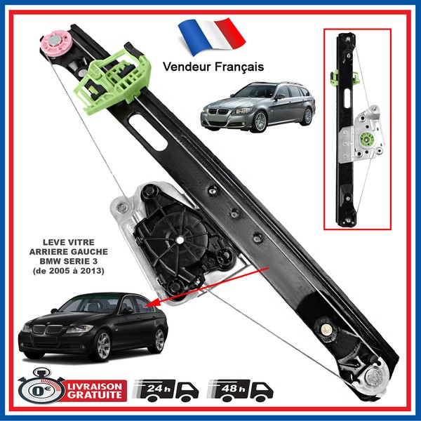 Fensterheber Eis Elektrische Hinter Links Von BMW Serie 3 E90 E91 51337140589-image