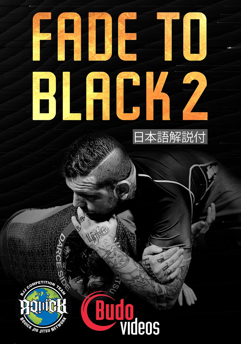 FADE TO BLACK フェード・トゥー・ブラックBY ブランドン・クイック Fade to Black Complete 6 DVD Set with Brandon Quick | eBay