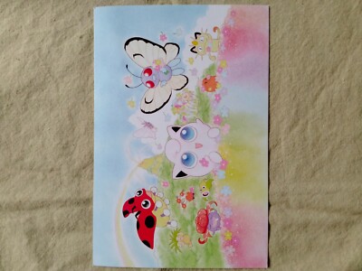 Pokemon Southern Island Post card flower jigglypuff butterfree