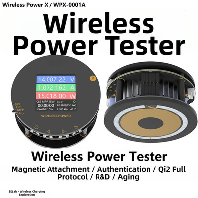 Qi2 Wattmeter Leistungsmonitor für kabelloses Ladegerät Test BPP EPP MPP Erken