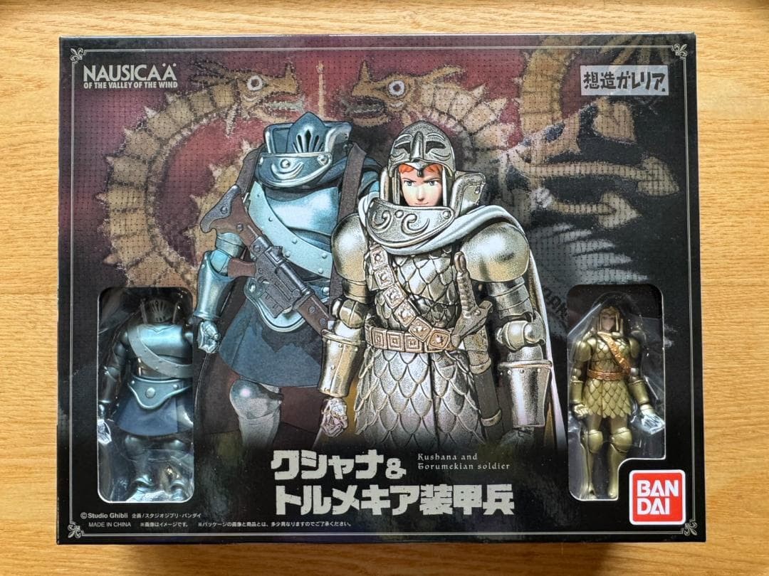Nausicaa of the Valley of the Wind Figure Kushana & Tormekian Armored Soldier
