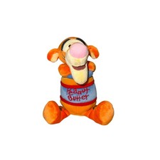 Disney Store Tigger Hide  Peek Peanut Butter Jar Plush Winnie the Pooh Toy