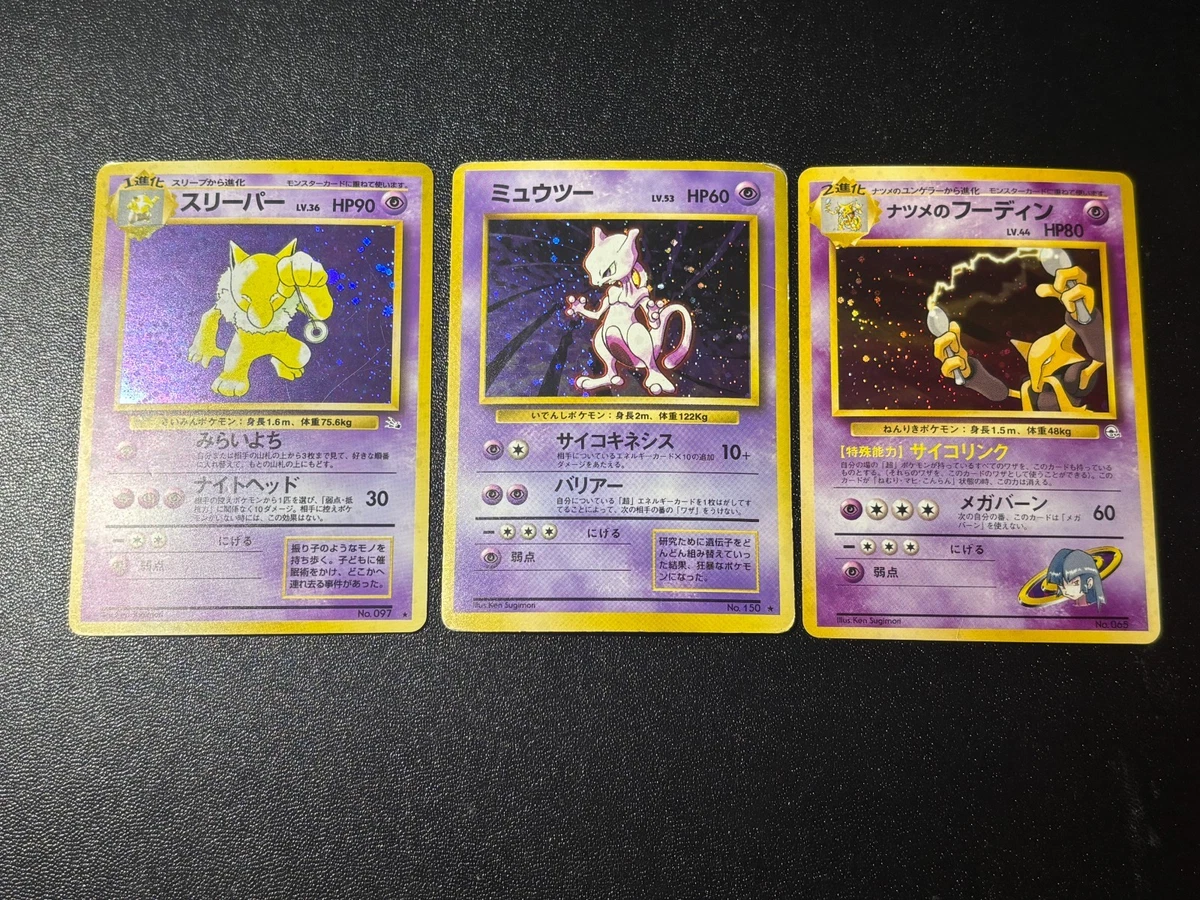 pokemon trading card game blastoise Amazon.com: Pokemon TCG: V Battle Decks Blastoise : Toys & Games main image 0