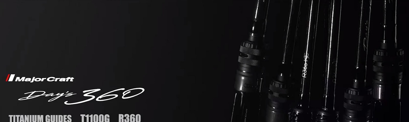 Major Craft Days 360C Spinning Rod D360S-66UL (0600)