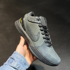 FQ3544-001 Kobe 4 Protro Gift of Mamba