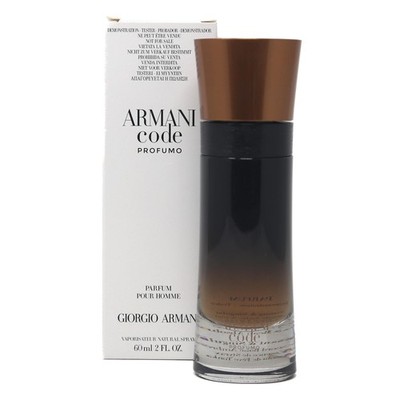 Armani Code Profumo Eau de Parfum for Men 60ml/2.0 oz Spray Bottle - NEW!
