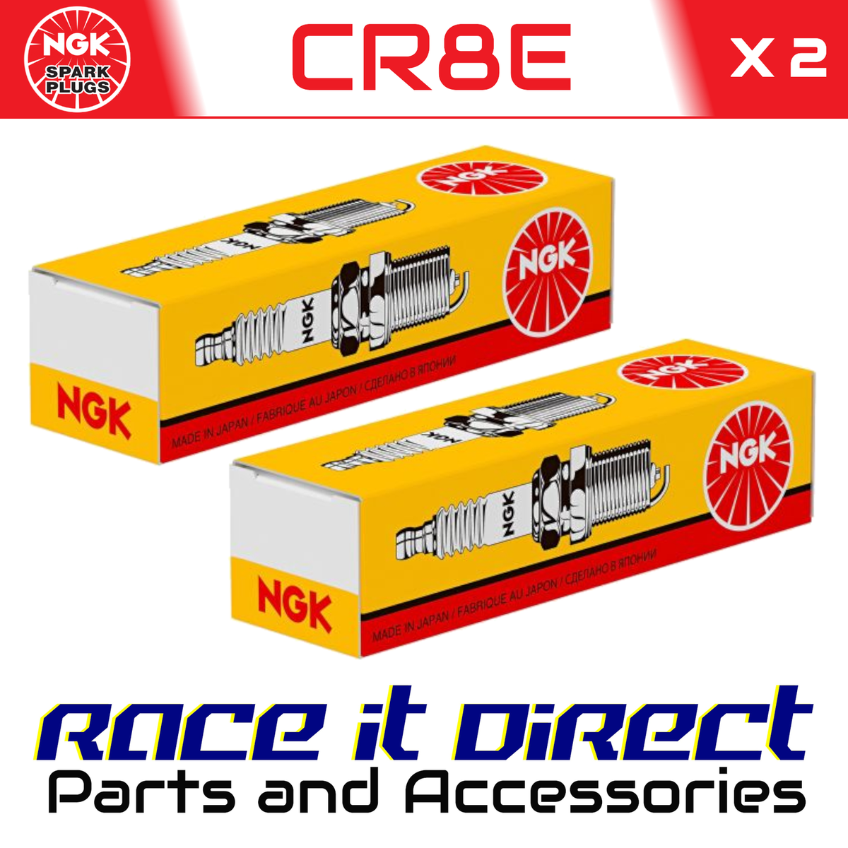 NGK Spark Plug for KAWASAKI NINJA 250 R 2008-2012 Standard Japan