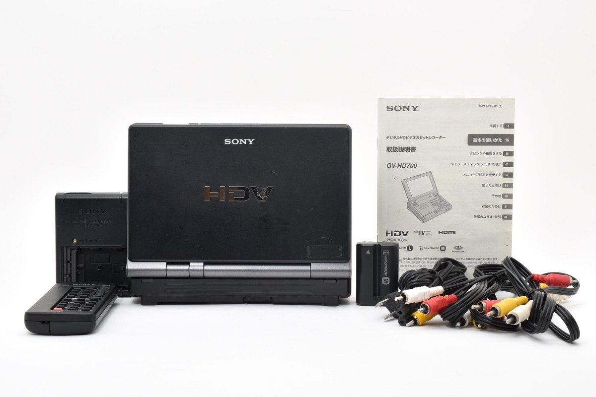 【ジャンク】SONY GV-HD700/1 Sony GV-HD700 Mini DV VCR for sale online | eBay