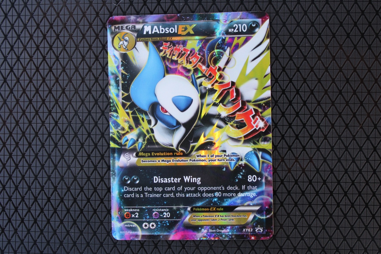 M Absol EX XY63 XY Holo LP