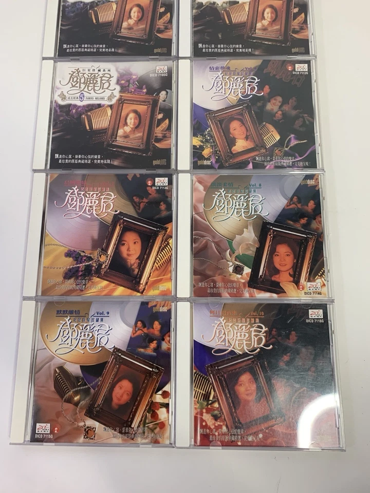 TERESA TENG 鄧麗君 SUPERSTAR ALBUM COMPLETE COLLECTION 1-10 MUSIC CD RARE Foto 3 de 4