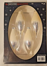 Vintage The Christmas Shoppe silver white christmas ornamemets set of 4 sparkle
