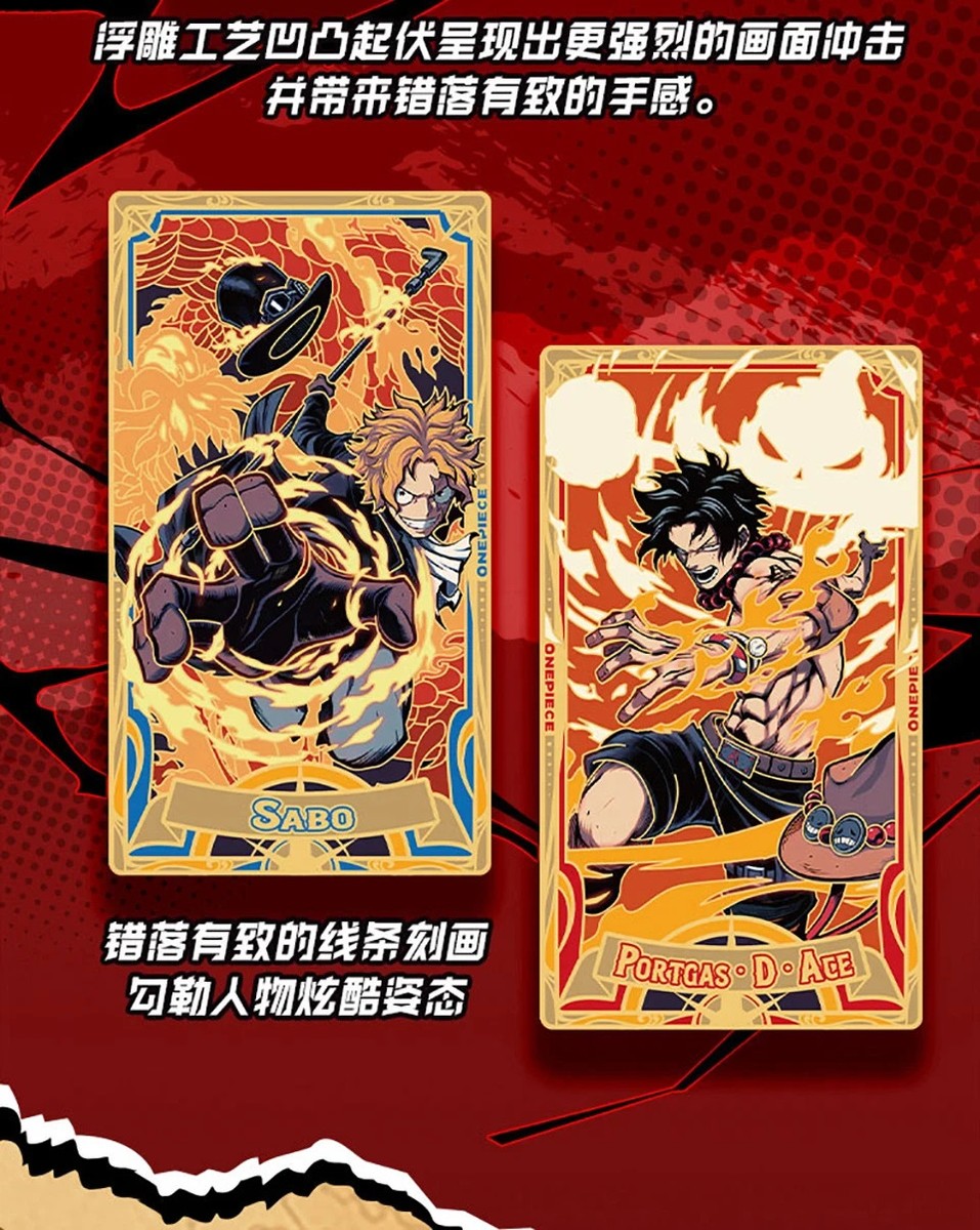 One Piece 13 Pack Booster Box Premium Trading Cards Doujin Anime