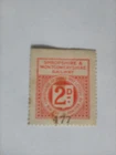 SHROPSHIRE & MONTGOMERYSHIRE RAILWAY / 2d - EARLY LABEL - U/M