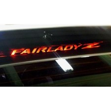 Feu arrière Nissan 350 Z