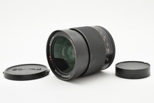 [Exc+5] Contax Carl Zeiss Distagon T 35mm f/1.4 AEG Lens C/Y Wide Angle JAPAN