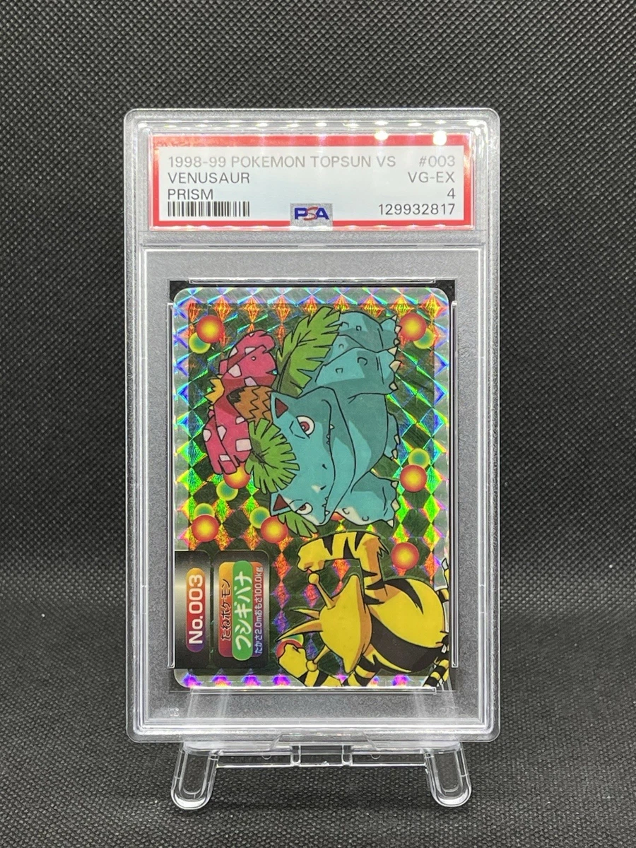 Venusaur Pokémon TCG Bandai Professional Sports Authenticator (PSA