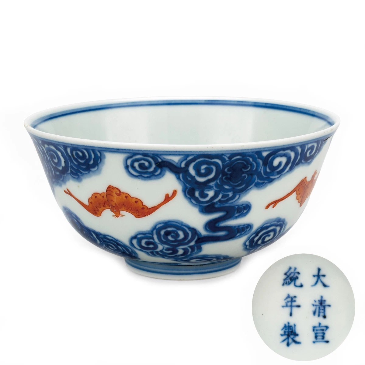 陶瓷蓝色复古原创中国碗| eBay