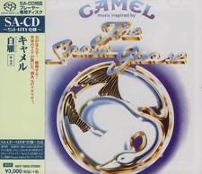 Camel - Shirogan 2 SACD SHM specification 