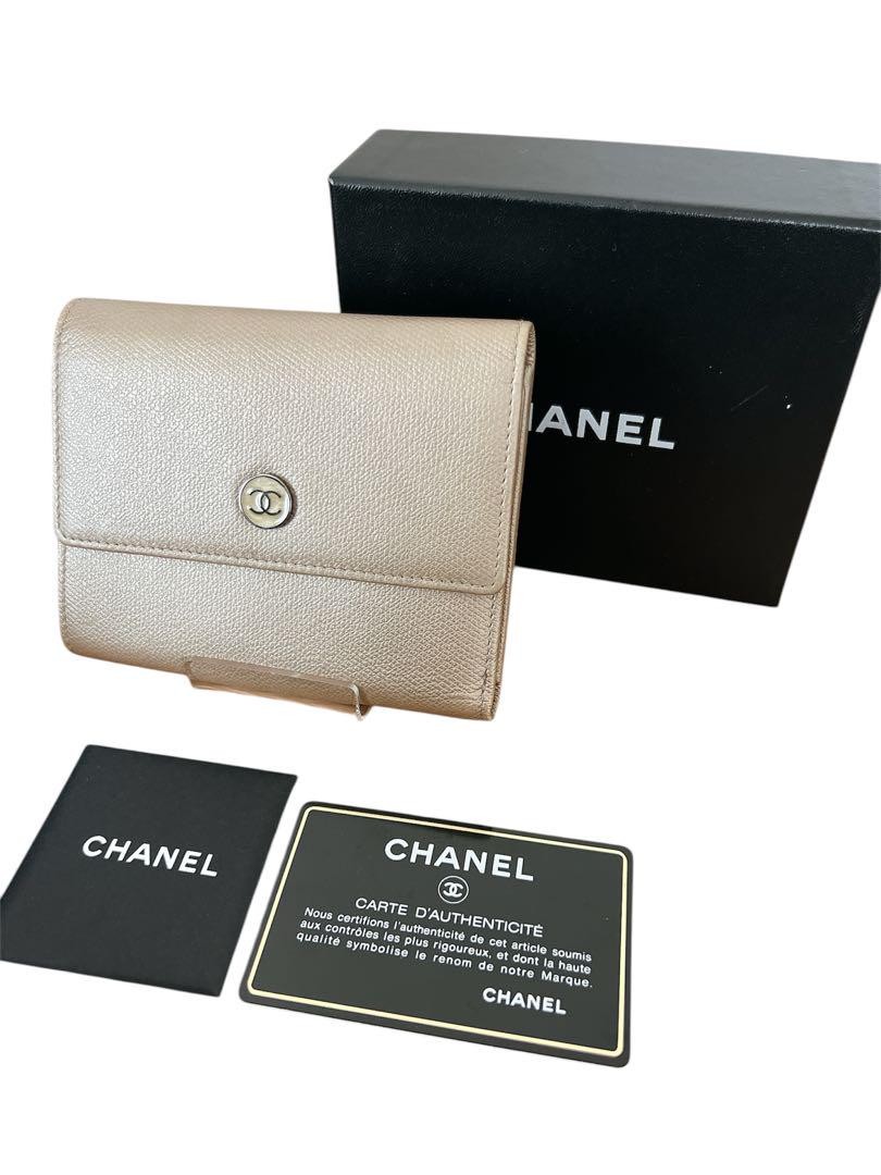Chanel Gold Trifold Womens Wallet Luxury Leather CC Logo