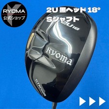 RYOMA GOLF U 2U 18  Black Golf Utility with New Grip Head Cover : Near Mint