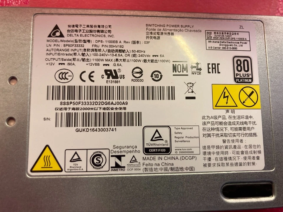 NEW 1100W POWER SUPPLY DELTA / IBM 03T8618 / DPS-1100EB / SP50F33332 (INC VAT) - Image 2 of 4