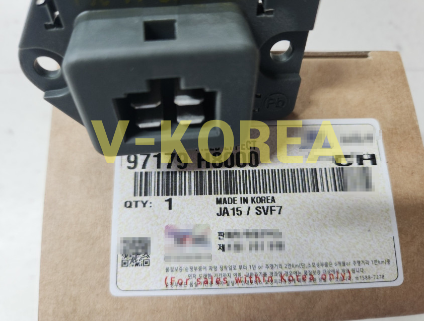 Genuine 97179H8000 97179-H8000 TRANSISTOR-FIELD EFFECT for