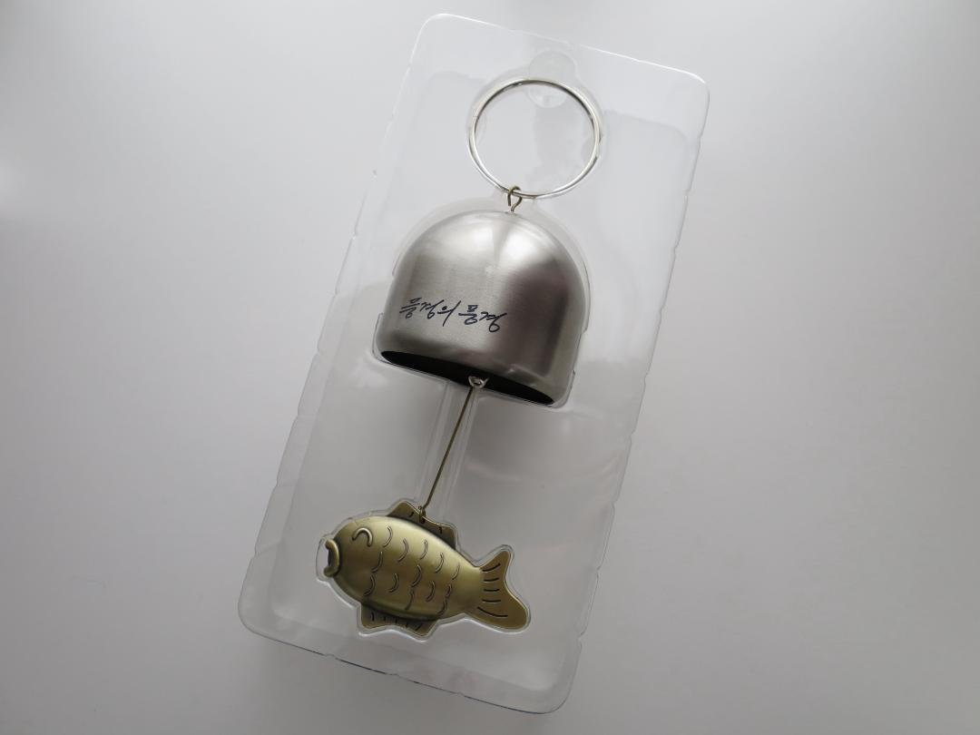 アイドル BTS RM BUNGEO-PPANG WIND CHIME BTS RM Bungeo-ppang Wind Chime – MrsMunKorea Shop