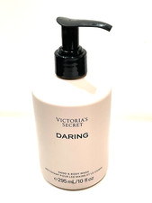 VICTORIA'S SECRET DARING FINE FRAGRANCE MOISTURIZING HAND BODY WASH 10.OZ